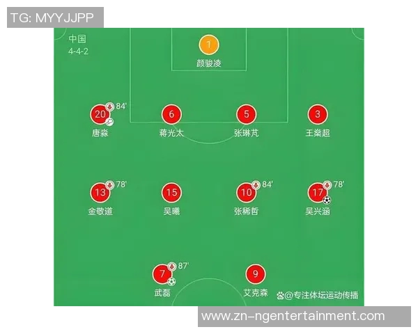 深入解析足球胜平负走势与战术因素的影响 深入解析足球胜平负走势与战术因素的影响